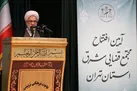 معافیت قانونی برای سربازان فراری