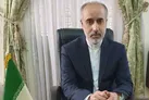 «پرونده زندانیان»؛ گروگان آمریکا در مذاکرات رفع‌ تحریم‌ ها