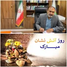 آسفالت روستاهای بنستان، بردپهن جلیل و گلزار شهدای این دو روستا در بخش سپیدار 