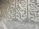 گنجینه‌های پنهان تاریخ در دل اصفهان