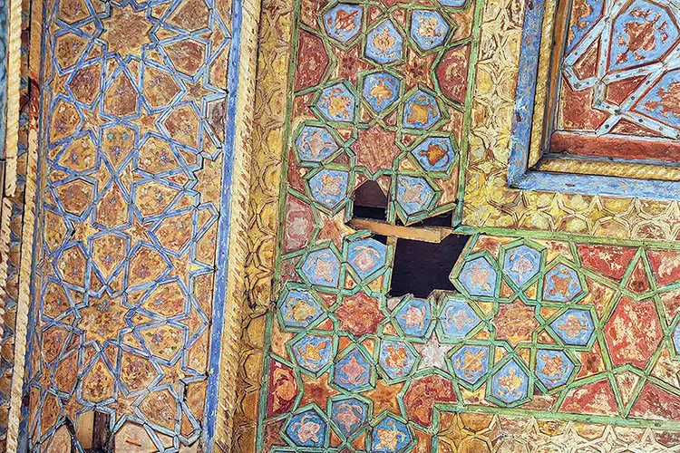 اعتراف به تمدن ستیزی
