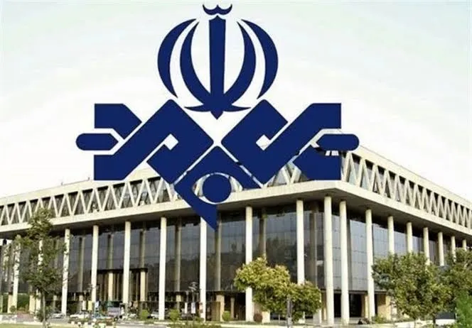 صداوسیما؛ آزمون سخت، کارنامه روشن