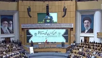 آغاز به کار چهلمین کنفرانس بین‌المللی وحدت