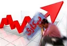 نرخ بیکاری در زمستان ۱۴۰۱ به ۹.۷ درصد رسید