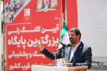 عملیات ساخت پایگاه لجستیک و پشتیبانی امداد نجات در همدان آغاز شد