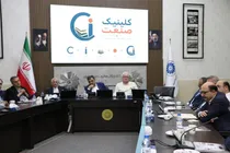 پوستر «کلینیک صنعت» و همایش «بازآفرینی در بحران» رونمایی شد