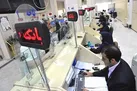 جزئیات وام‌ های جدید مسکن برای سطوح درآمدی مختلف