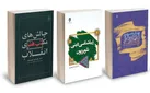 فرهنگ خودی را بشناسیم رسانه خود را خواهیم داشت