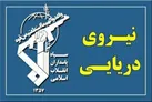 با پایان تهدیدها، عبور و مرور ایمن و پایدار از تنگه هرمز فراهم می‌شود