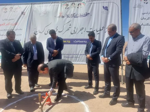 از تصفیه‌خانه ۶۰۰ میلیارد تومانی تا آغاز عملیات شهرک فناوری