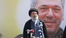 دشمن خود را برای گریه و زاری آماده کند