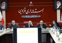 سرمایه اجتماعی باارزش‌ترین دارایی نامشهود
