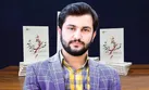 روایت شاعرانه غیرت