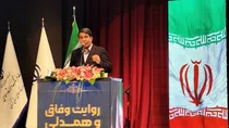 بخشی از مسئولیت اجتماعی استان به رسانه‌ها اختصاص می‌یابد
تشکیل کارگروه اقتصادی رسانه در کرمان