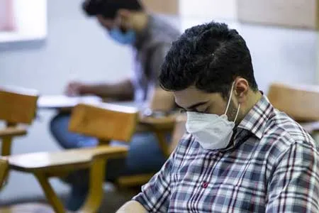 آنچه باید برای ثبت‌ نام کنکور بدانید