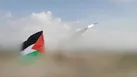غیرت یمنی علیه اسرائیل