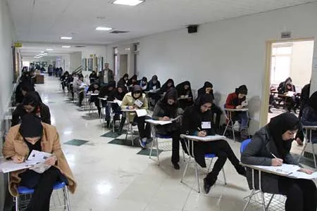 امروز آخرین مهلت ثبت نام آزمون استخدامی سال ۹۹