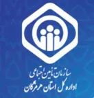کسب رتبه های برتر اداره کل استان هرمزگان در شاخص های ارزیابی سازمان تامین اجتماعی