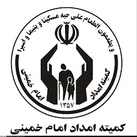 جمع آوری 12.7 میلیارد تومانی زکات فطریه و کفاره در خراسان رضوی