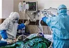 با فوت ۱۱ نفر مجموع جان باختگان کرونای استان به ۲۴۸۴ نفر رسید