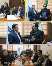 تفاهم‌نامه همکاری آموزشی و پژوهشی بین اداره کل تعاون، کار و رفاه اجتماعی خراسان شمالی و دانشگاه آزاد بجنورد