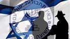اسرار مهره پنهان اسرائیل غاصب در طراحی جنگ تحریم