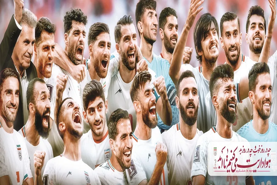 مادر کنار شما هستیم