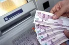 امشب؛ واریز یارانه معیشتی آذر ۱۴۰۰