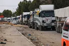 اسرائیل باید موانع ارسال کمک‌ها به غزه را بردارد