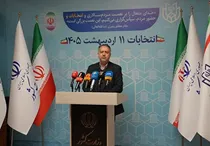 تا ۹ اردیبهشت؛ بازه زمانی تبلیغات انتخابات شورا‌ها