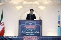 تفاهم با آمریکا به معنای توافق نهایی نیست