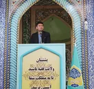 انتخابات مظهر جمهوریت نظام جمهوری اسلامی است