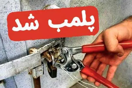 جریمه تردد شبانه برای ۱۱۵۴۲ خودرو / پلمب بیش از ۹ هزار مغازه متخلف