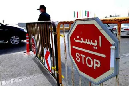 محدودیت‌ های تردد در پایتخت اعلام شد