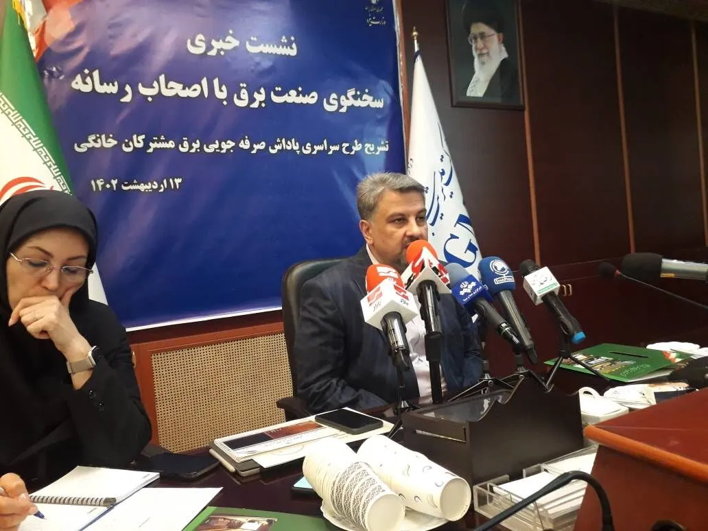الزام ادارات به کاهش مصرف برق | قطع برق در انتظار بخش اداری پرمصرف