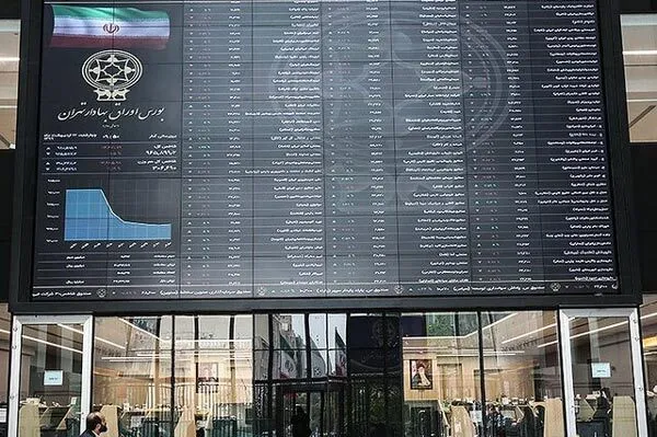 کاهش ۲۷ هزار واحدی شاخص بورس