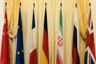 مسکو: لاوروف و بلینکن درباره احیای برجام گفت‌وگو کردند