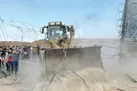 تاوان‌شکست