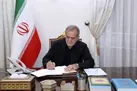 هدف قرار دادن برق و آب نشانه استیصال دشمنان است
