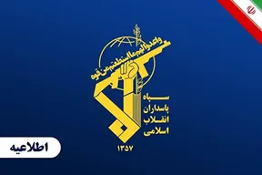 ببینید | ضربات سپاه به انبار تجهیزات و برج مراقبت آمریکایی‌ها