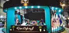 احداث نیروگاه خورشیدی ۶۰۰ مگاواتی فولاد مباركه ستودنی است