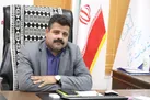 لندفیل امحای پسماندهای صنعتی ایجاد می‌شود