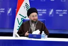 حکیم: با دلی آکنده از اندوه ،شهادت آیت الله خامنه ای را به جویندگان حق تسلیت می گویم