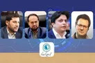 همكاری ساترا و پلتفرم‌ها برای انجام تنظیم‌گری تعاملی