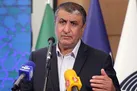 دستیابی به ۱۰ هزار مگاوات برق، هدف سند جامع راهبردی انرژی هسته ای