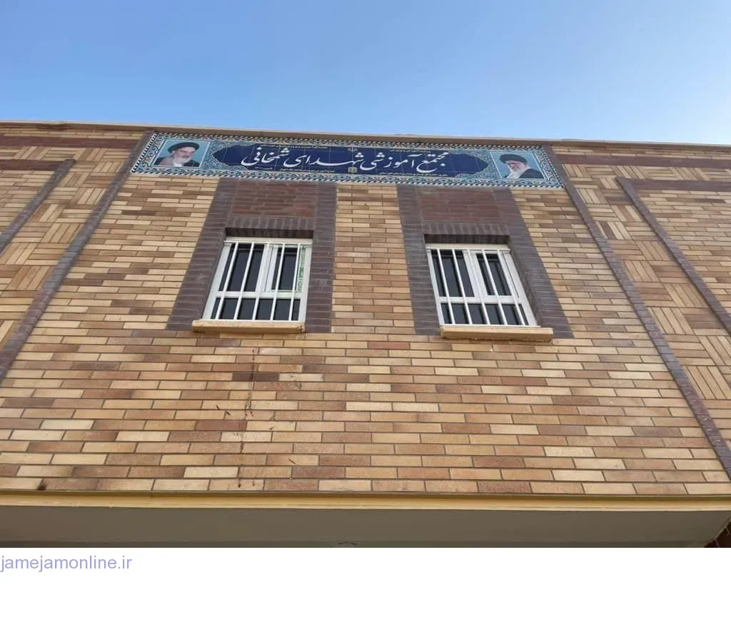 افتتاح دبیرستان ۹ کلاسه شهدای شمخانی در آموزش و پرورش ناحیه یک اهواز