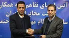 هم‌افزایی مخابرات ایران و نظام مهندسی ساختمان در مسیر توسعه فیبر نوری و هوشمندسازی ساختمان