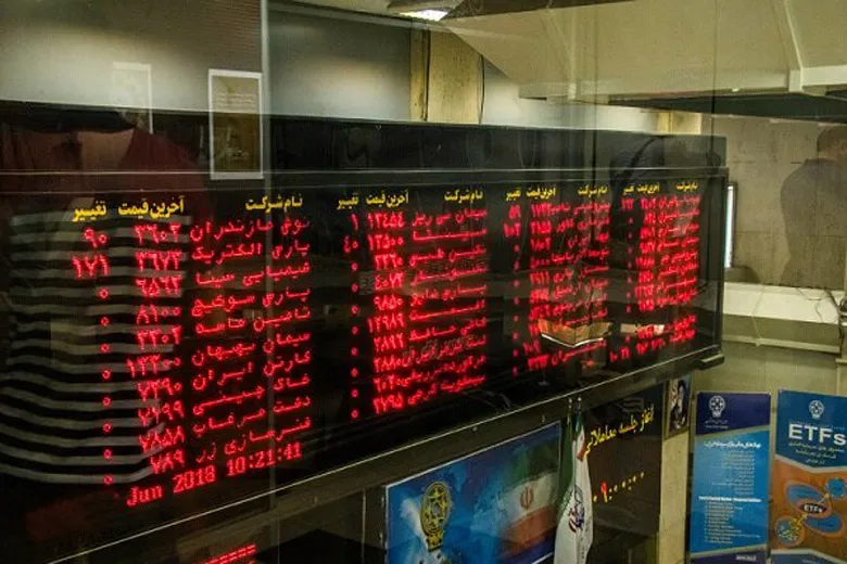 مدیرعامل بورس تهران: معاملات بورس دو زمانه می شود