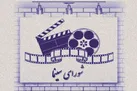 بازگشت به اختلال اختیارات!