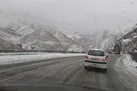 لرزه بر جان جاده‌ها